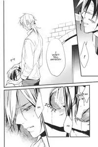 (SUPER22) [ABee (Hachi Fujiko)] Yuuutsu na Hitozuma (Psycho-Pass) [English] [ebil_trio]