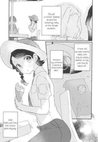 (C101) [Tenkirin (Kanroame)] Datte Okane, Tarinain da mon | It's Because, I Don't Have Enough Money! (Pokémon Scarlet and Violet) [English] [PhantomsJoker]