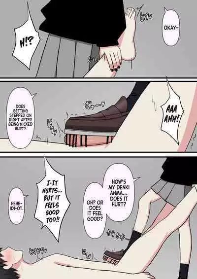 Kowasou na Senpai | Scary Looking Senpai