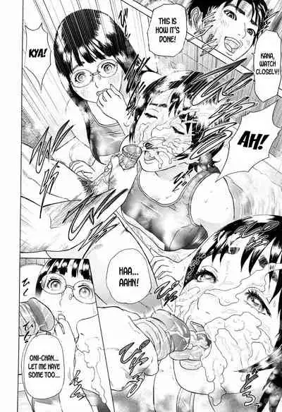 [Hyji] S!X ch.1-2 [English] [desudesu]