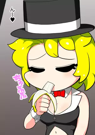 It's Magical Anal! Kikumon Tejina Show!