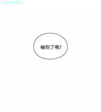 老师，好久不见【chinese】15-20