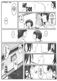 (C78) [Kansai Orange (Arai Kei)] Natukaze! 6 (Yotsubato!) [English] [Tonigobe]