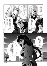 (C80) [CAZA MAYOR (Tsutsumi Akari)] is Incest Strategy (IS <Infinite Stratos>)