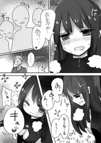 [Portfolie (Vae)] Trans Effect Sex Alice case:A