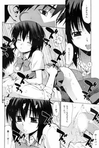 COMIC HOTMiLK 2008-06 Vol. 05