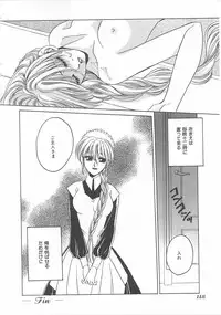 [Dr. Ten] Lolita Store