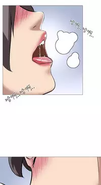 公寓啪啪趴【chinese】1-13