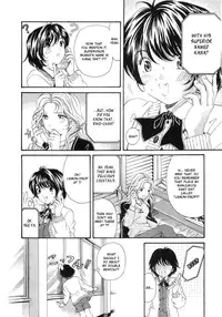 [Kobayashi Takumi] Virgin na Kankei 6 [English] [Solaris]