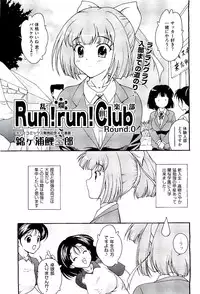 COMIC AUN 2009-08 Vol. 158