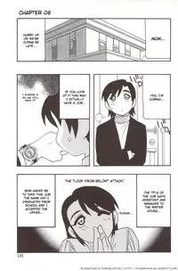 [O.RI] Family Play [English] [Kusanyagi]