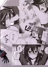 (C85) [Mankan Zenseki (Annin)] ××Sooshitsu (KILL la KILL)