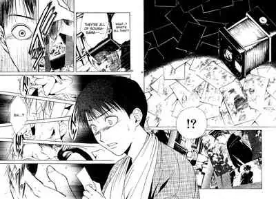 [Yuu Watase] Sakura Gari Vol. 1 (English)