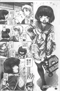 [TYPE.90] Blood Lunch [Chinese]