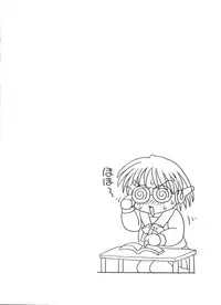 [Anthology] Doujin Anthology Bishoujo a La Carte 4 (Various)