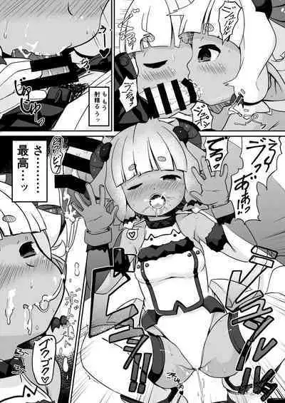 Wagaya no Succubus Jijou