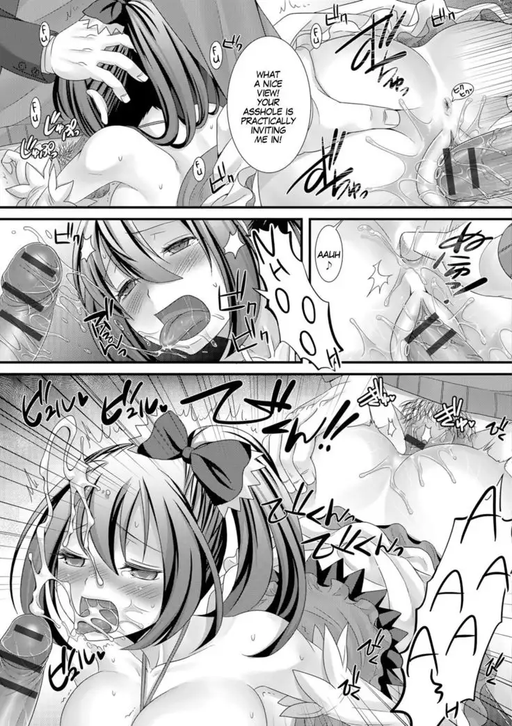 Mahou Sensei no Sainan | Magical Teacher Calamity