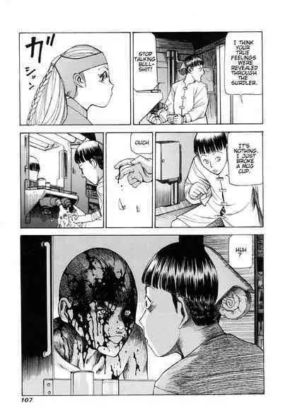 Choutennou Parataxis | Super-Conductive Brains Parataxis