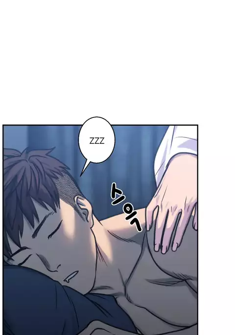 Ghost Love Ch.1-10