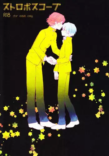 (SPARK7) [Kameria (Ksuga)] Stroboscope (Prince of Tennis)