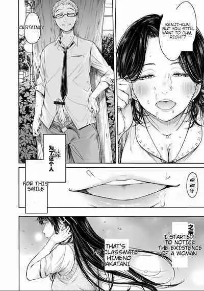 Kanojo ni Kokuhaku Suru Mae ni Tomodachi ni Nakadashi Sareta... 8