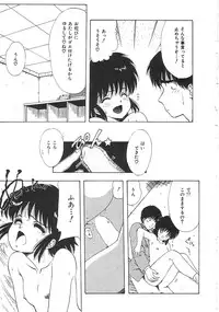 [anthology] INDEEP Vol.01