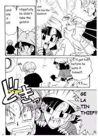 [Karumaya (Karma Tatsurou)] DYNAMITE HEROINE (Dragon Ball GT) [English]