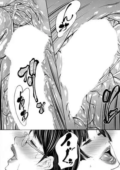 COMIC MILF 2022-04 Vol.65