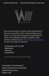 (Reitaisai 10) [100yenmofa (Mirino)] Ofuro Agari no Megane Youmu wo Yopparawasete Binkan DokiDoki LoveLove Ecchi ~ Nakadashi Kimete Saigo wa Berochuu ~ (Touhou Project) [English]