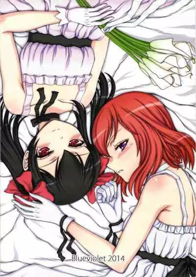 Smile＆Princess Mono