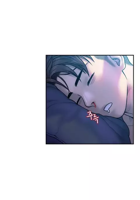 Ghost Love Ch.1-10