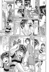 COMIC MUJIN 2001-10