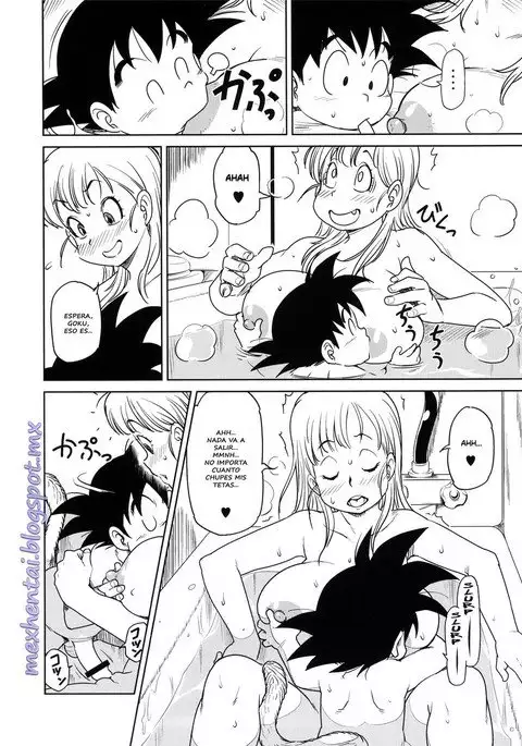 Eromangirl dragón ball