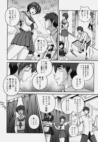 COMIC Tenma 2006-10
