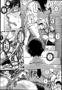 BUSTER COMIC 2013-09