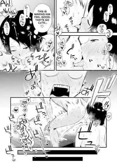 [Haitoku Sensei] Dono Mama ga Suki? ~Okada-ke no Baai~ | Which Mom is Your Favorite? [English] [The Crimson Star TL]