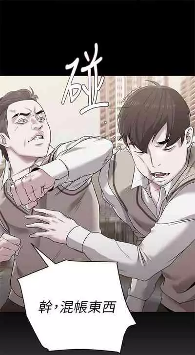 （周3）老师 1-55 中文翻译（更新中）