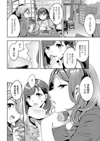 Action Pizazz 2017-10 [Digital]