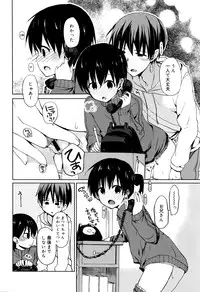 Juicy No. 13 2016-04