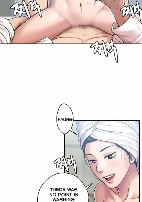 Ghost Love Ch.1-10
