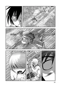 科学的に存在しうるクリーチャー娘の観察日