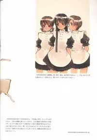 (Mimiket 3) [INKPOT (Oyari Ashito)] C-COLLECTION