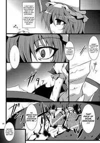 (C78) [MegaSoundOrchestra (Sanwaribiki)] Gensou Enkou -SCARLET- (Touhou Project) [English] =LWB=