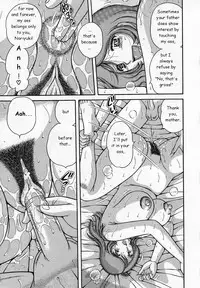 [Umino Sachi] Amai Soukan | Sweet Relations (Jukubo Yuugi) [English]