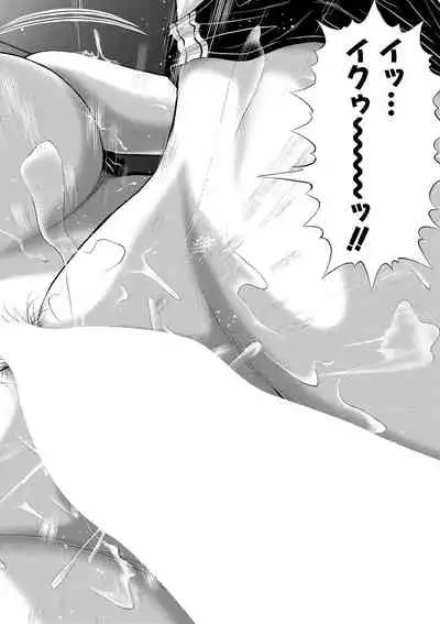 COMIC MILF 2022-04 Vol.65