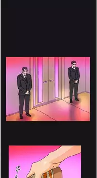 [Hwanazzung] Naughty Girl Ch. 1-9 [English] (YoManga) (Ongoing)