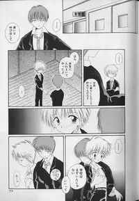 [Anthology] Teddy Boy Vol.4