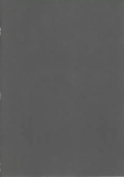 Murakumo-chan no Sukima