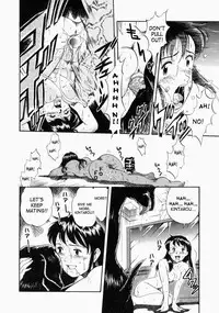 [Kurita Yuugo] No Dog No Life [English] [SaHa]