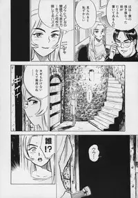 [Momoyama Jirou] Momokan